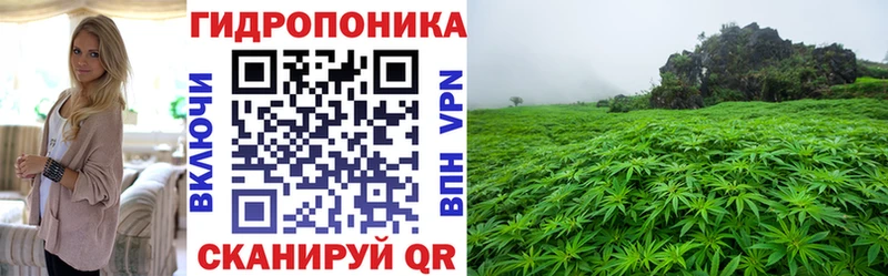 Купить наркотики цена Называевск Гашиш Конопля Кокаин СК Меф мяу мяу