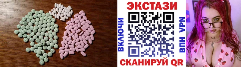 где найти   Называевск  Ecstasy Philipp Plein 