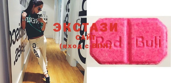 винт Киреевск
