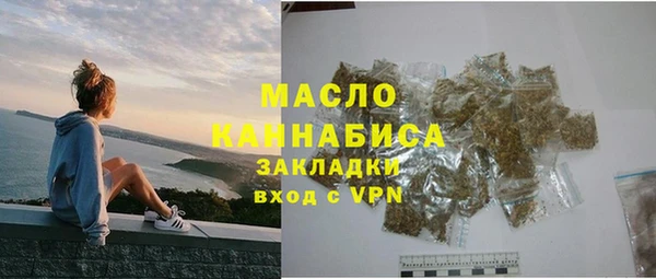 эйфоретик Корсаков