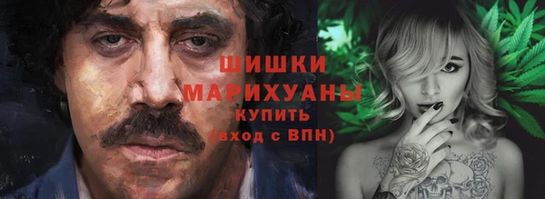 дистиллят марихуана Коряжма
