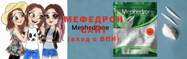 дистиллят марихуана Коряжма