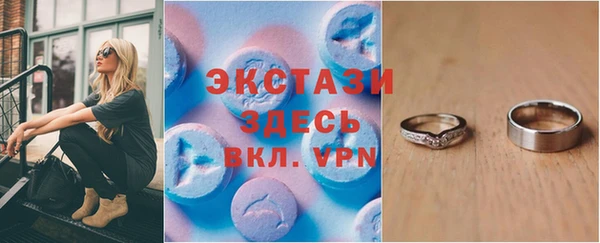 дистиллят марихуана Коряжма