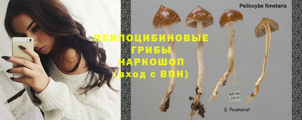 дистиллят марихуана Коряжма