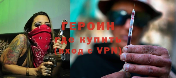 spice Костерёво