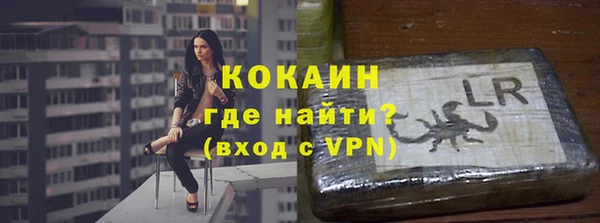 spice Костерёво
