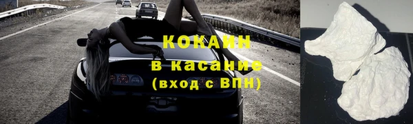 дистиллят марихуана Коряжма