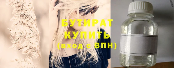 винт Киреевск