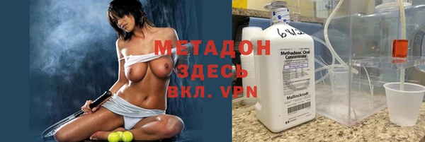 эйфоретик Корсаков