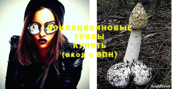 мефедрон VHQ Киренск
