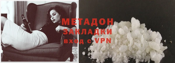 мефедрон VHQ Киренск