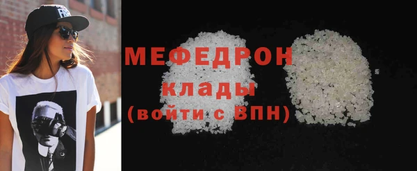 spice Костерёво