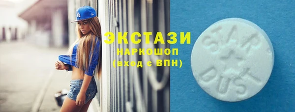 эйфоретик Корсаков