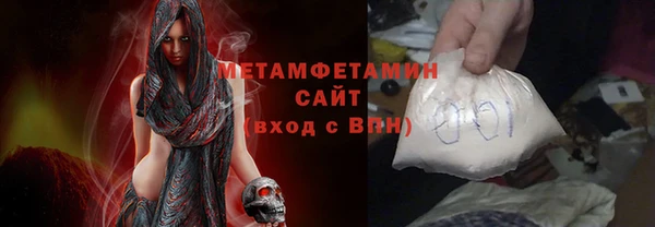 эйфоретик Корсаков