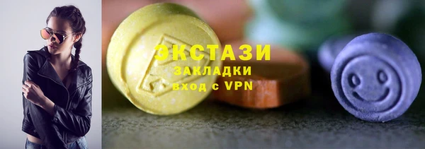 дистиллят марихуана Коряжма
