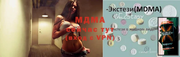 эйфоретик Корсаков