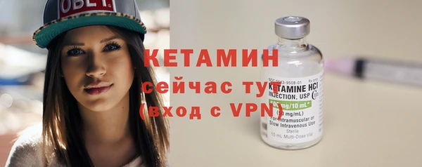 spice Карпинск