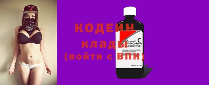 винт Киреевск