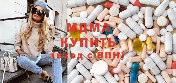 эйфоретик Корсаков