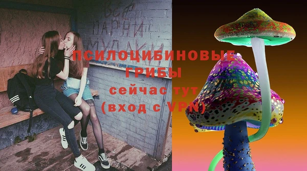 мефедрон VHQ Кинешма