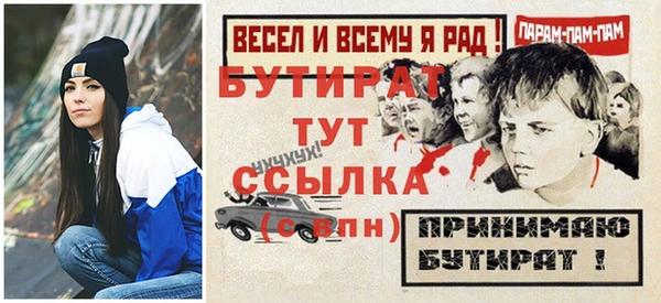 дистиллят марихуана Коряжма