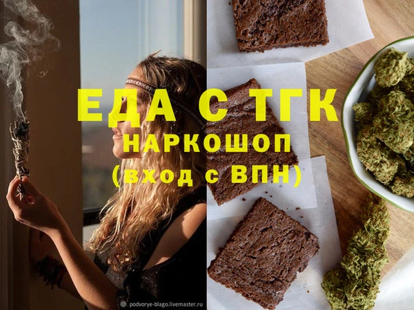 дистиллят марихуана Коряжма