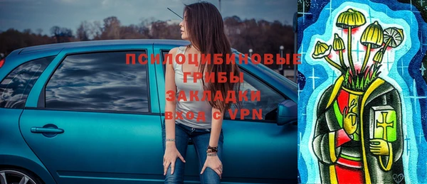 эйфоретик Корсаков