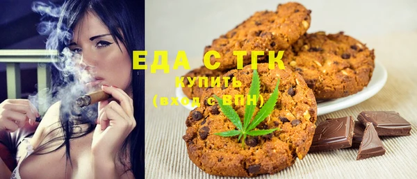 spice Костерёво