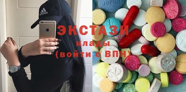 spice Костерёво