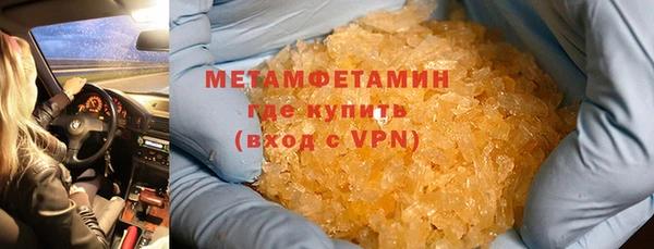 дистиллят марихуана Коряжма