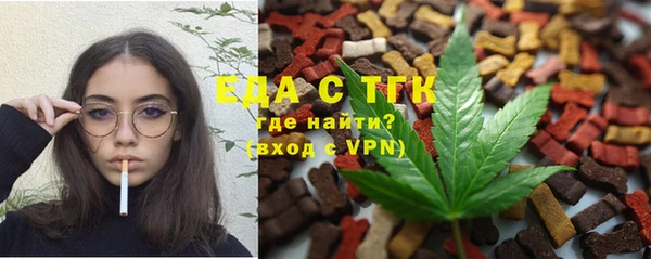 spice Костерёво