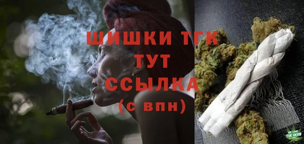 герыч Карталы