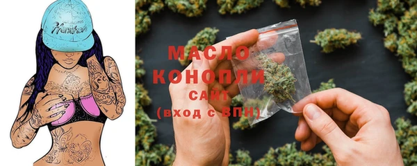 винт Киреевск