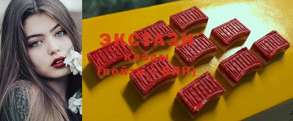 дистиллят марихуана Коряжма