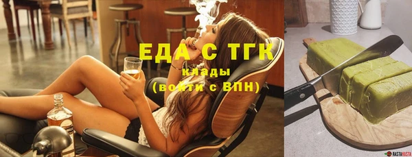 эйфоретик Корсаков